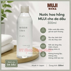 [LIGHT] Nước hoa hồng Muji cho da dầu