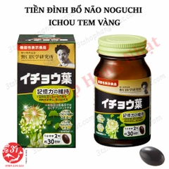 Viên uống tiền đình bổ não Noguchi Icho tem vàng