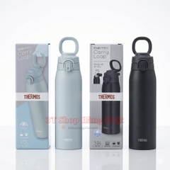 [JOS-1000] Bình nước giữ nhiệt THERMOS 1L Carry Loop có quai xách