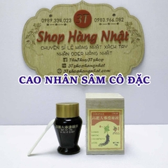 Cao nhân sâm Nhật Bản