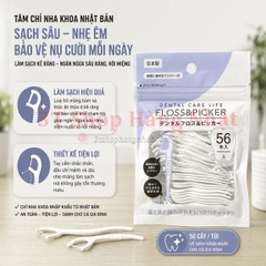 Set 56 Tăm chỉ nha khoa FlosserPicks