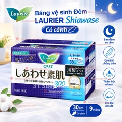 Băng vệ sinh Đêm LAURIER Shiawase Có cánh