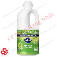 [Hương Nho] Nước rửa chén, bát KAO chai lớn 1250ml