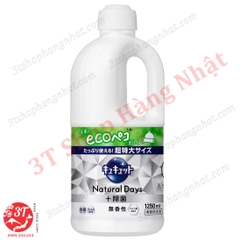 [Natural Days Không mùi] Nước rửa chén, bát KAO chai lớn 1250ml