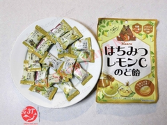 Viên kẹo mật ong chanh Kanro 75g