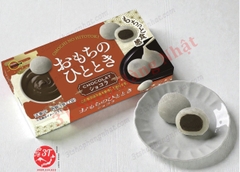 Bánh Mochi Hitotoki Nhật Bản
