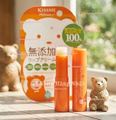 Son dưỡng môi trẻ em KISSME