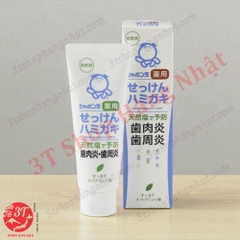 Kem đánh răng muối Shabondama Nhật Bản 80g