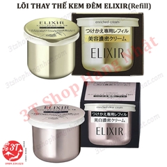 Lõi thay thế kem dưỡng da ban đêm ELIXIR Enriched Cream