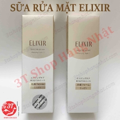 Sữa rửa mặt ELIXIR cleansing foam Nhật Bản
