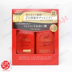 Bộ dầu Gội, Xả Tsubaki Premium