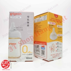 Bình sữa nhựa Pigeon cổ rộng 160ml hộp giấy