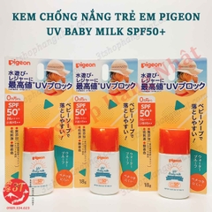Kem chống nắng trẻ em PIGEON UV SPF50+