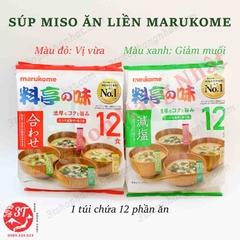 Súp Miso ăn liền Marukome 12 khẩu phần