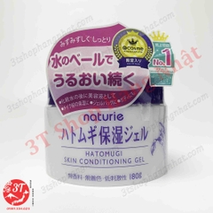 Gel dưỡng trắng da ý dĩ Hatomugi Naturie 180g