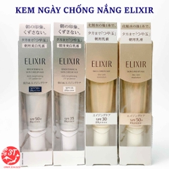 Kem dưỡng da ban ngày ELIXIR Nhật Bản