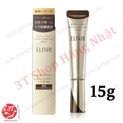 Kem mắt xóa nếp nhăn Shiseido ELIXIR RETINOL Power Wrinkle Smooth Cream