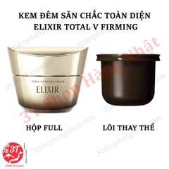 Lõi / Kem đêm săn chắc toàn diện ELIXIR Total V firming