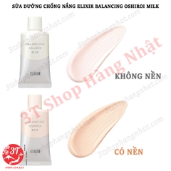 Sữa dưỡng chống nắng ELIXIR Balancing Oshiroi Milk SPF50+