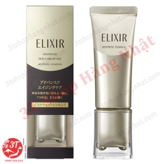 Tinh chất nâng cơ kèm con lăn massage Shiseido ELIXIR aesthetic esence