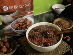Táo đỏ Kobe 500g