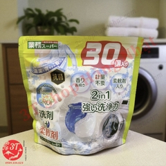 Viên giặt xả Kobe Laundry Gel Drop 30 viên