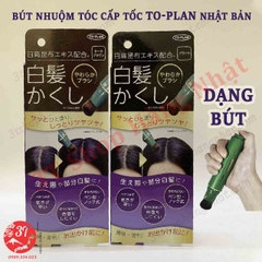 Bút nhuộm tóc cấp tốc TO - PLAN Nhật Bản