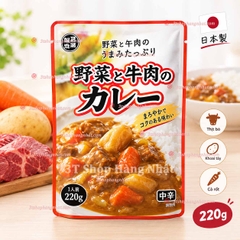 Sốt cà ri rau củ & bò Nhật Bản