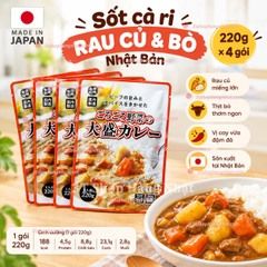 Sốt cà ri rau củ & bò Nhật Bản