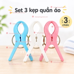 Set 3 kẹp quần áo Jumbo MAMA'S LAND Laundry Pinch PONYKASEI
