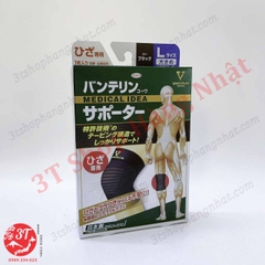 Băng đai quấn bảo vệ khuỷu tay, khớp gối VANTELIN Kowa