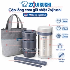 [Có túi] Cặp lồng cơm giữ nhiệt 3 ngăn Zojirushi SL-NC09-ST