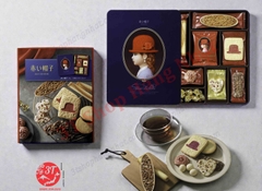 Hộp bánh đỏ cao cấp Akai bohshi 175g