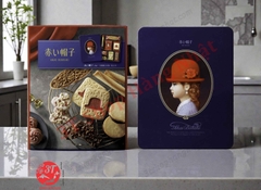 Hộp bánh đỏ cao cấp Akai bohshi 175g