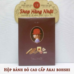 Hộp bánh đỏ cao cấp Akai bohshi 175g