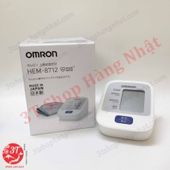 Máy đo huyết áp bắp tay Omron HEM-8712