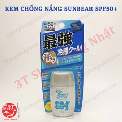 Kem chống nắng Sunbear xanh - Nhật Bản