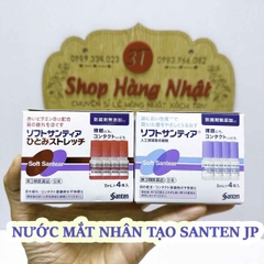 Nước mắt nhân tạo Santen Soft Santear