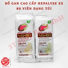 Túi viên uống bổ gan cao cấp HEPALYSE EX 80 viên