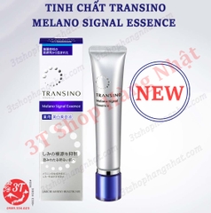 Tinh chất Trị Nám Melano Signal Essence Nhật Bản