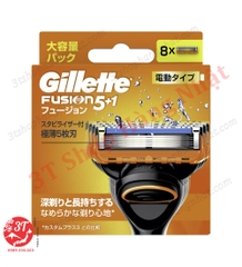 Vỉ 8 lưỡi dao cạo Gillette Fusion 5+1 POWER