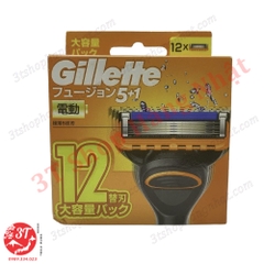 Vỉ 12 lưỡi dao Gillette Fusion 5+1 POWER