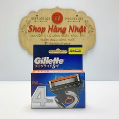 Vỉ 4 lưỡi dao cạo Gillette Proglide 5+1