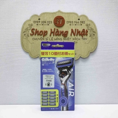 [1+10] Dao cạo râu Gillette Pro 5+1 Nhật Bản