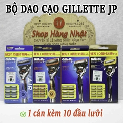 [1+10] Dao cạo râu Gillette Pro 5+1 Nhật Bản