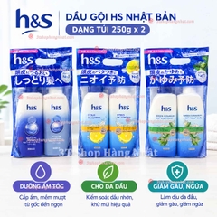 Dầu gội HS Nhật Bản dạng túi (250g x 2)