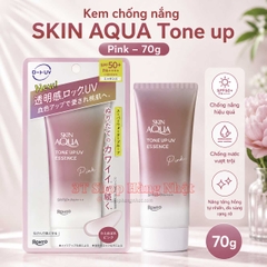 Kem chống nắng SKIN AQUA Tone up màu hồng / Pink
