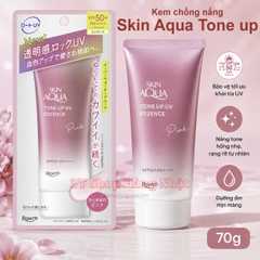 Kem chống nắng SKIN AQUA Tone up màu hồng / Pink