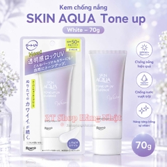 Kem chống nắng SKIN AQUA Tone up màu trắng/ White