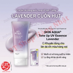 Kem chống nắng SKIN AQUA Tone up màu tím
